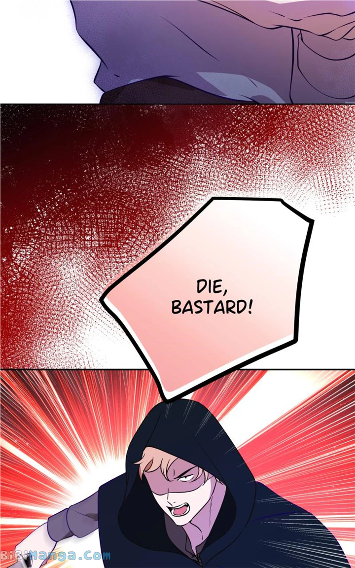 Go Away Romeo chapter 45 page 17