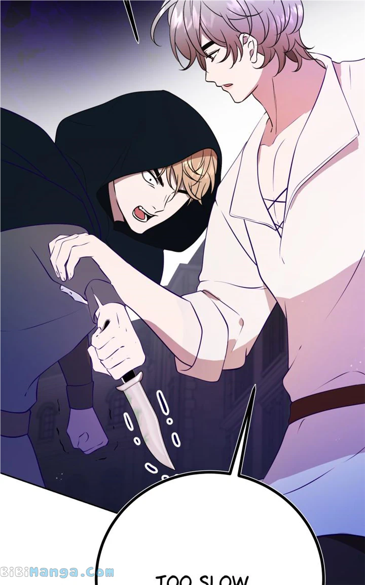 Go Away Romeo chapter 45 page 21