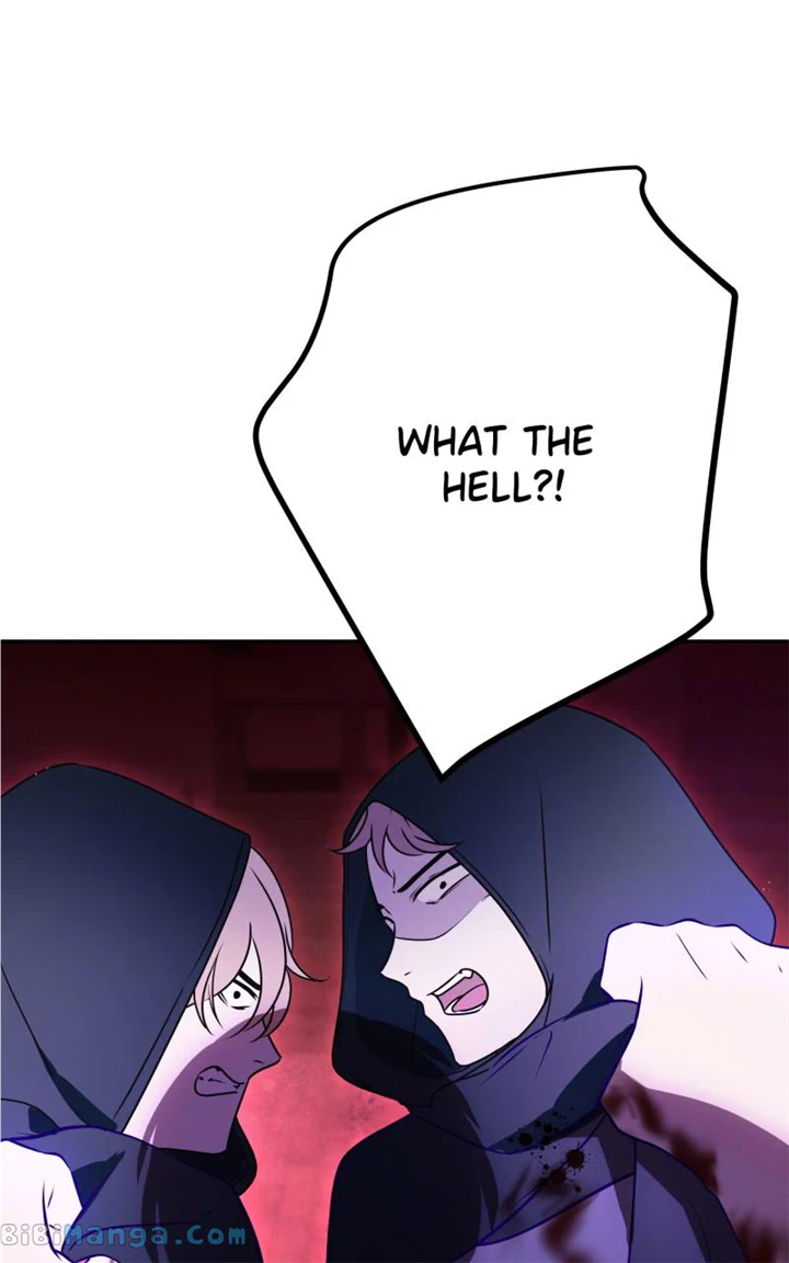 Go Away Romeo chapter 45 page 47