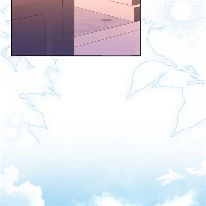 Go Away Romeo chapter 46 page 21