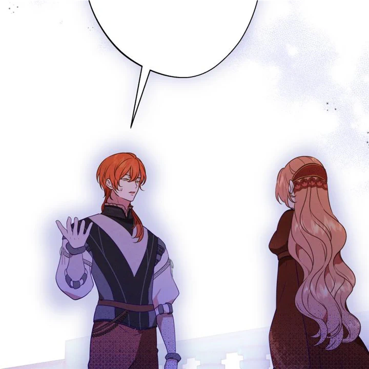 Go Away Romeo chapter 46 page 24