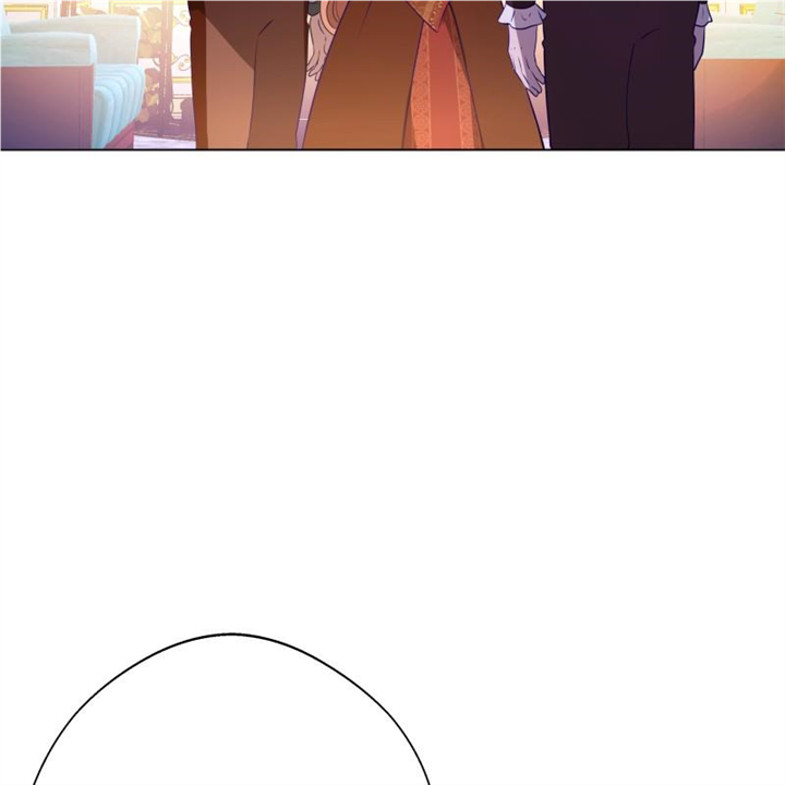 Go Away Romeo chapter 46 page 44