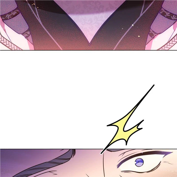 Go Away Romeo chapter 46 page 71