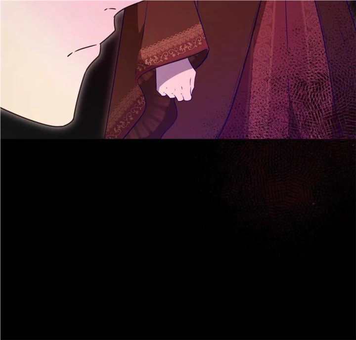 Go Away Romeo chapter 46 page 81