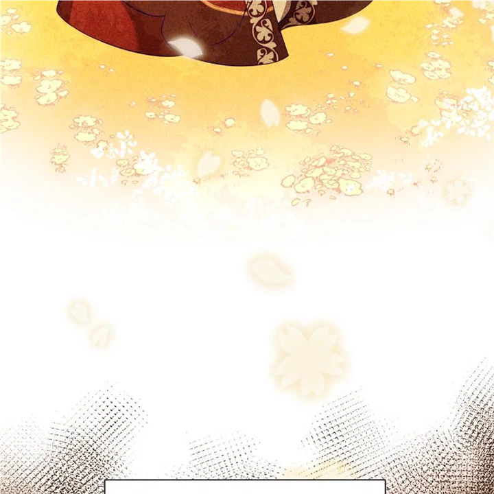 Go Away Romeo chapter 46 page 115