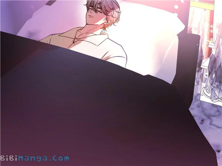 Go Away Romeo chapter 47 page 8