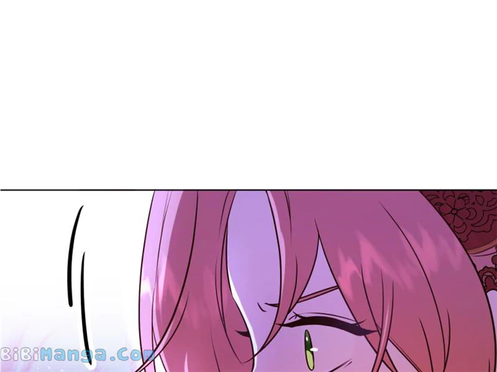 Go Away Romeo chapter 47 page 18