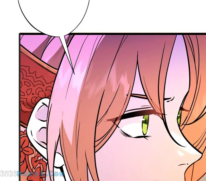 Go Away Romeo chapter 49 page 80