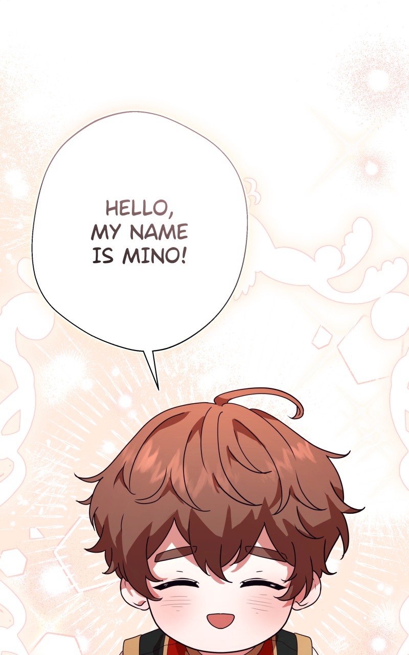 Go Away Romeo chapter 5 page 12