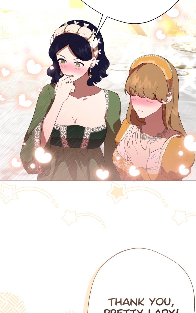 Go Away Romeo chapter 5 page 14