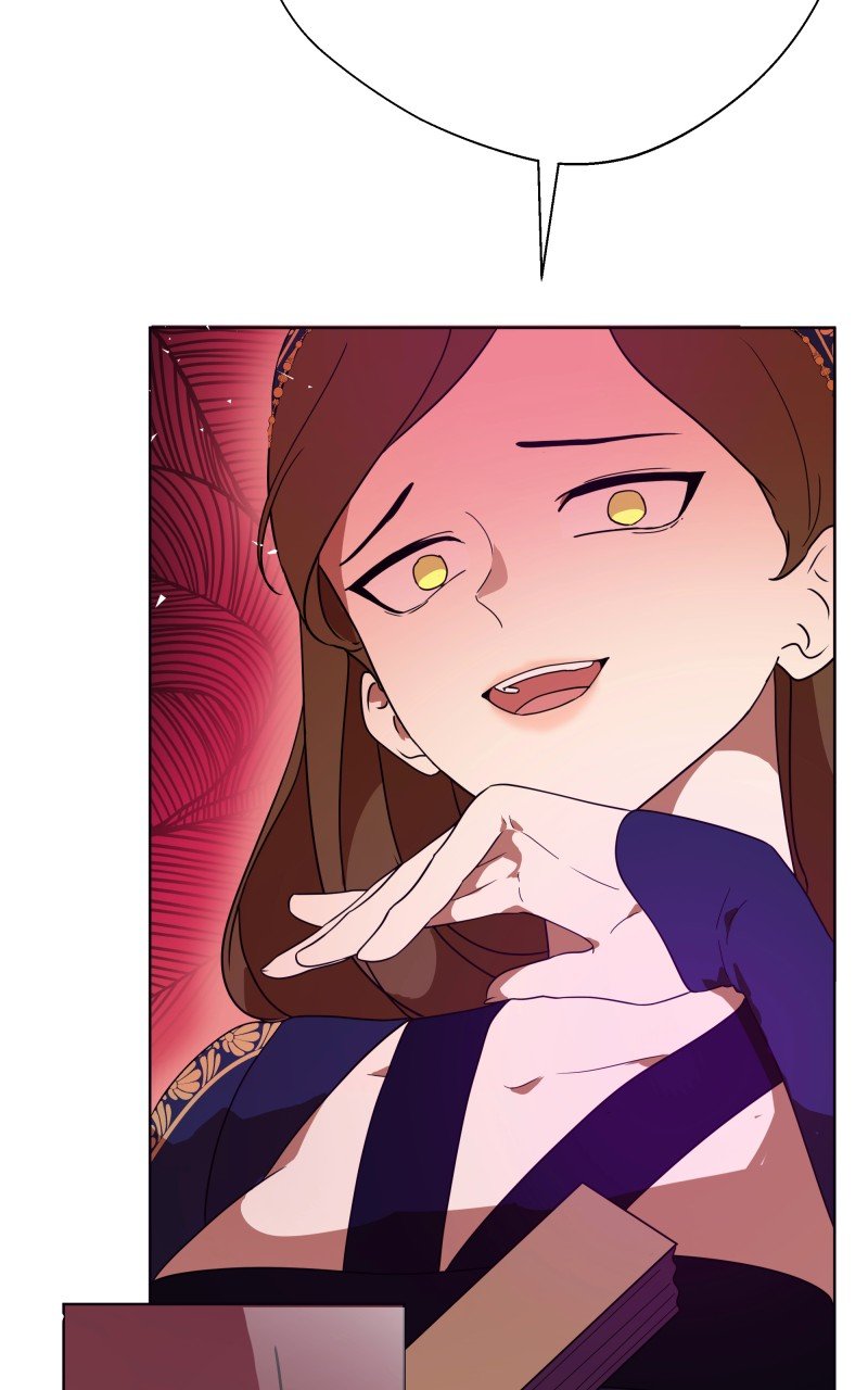 Go Away Romeo chapter 5 page 40