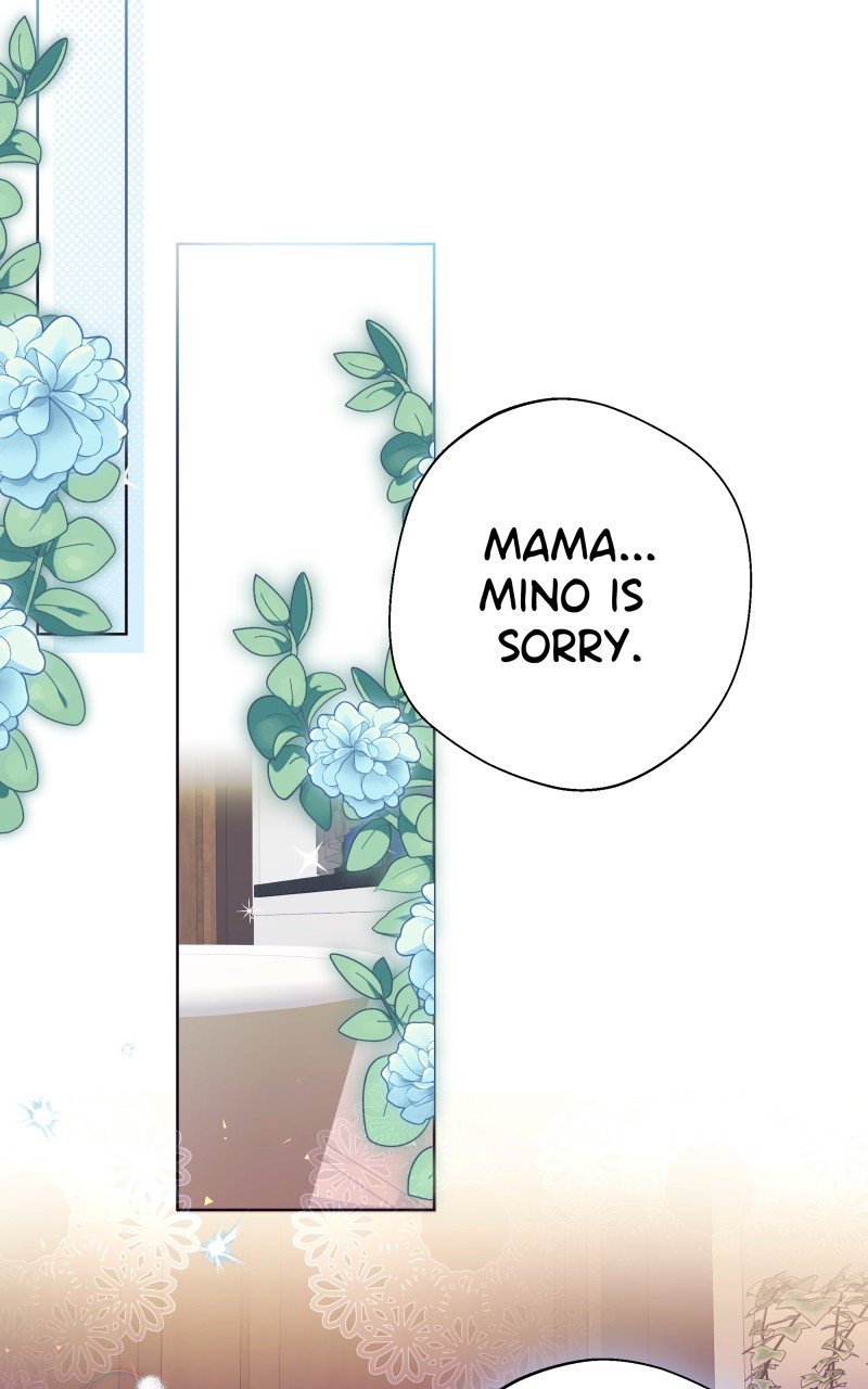 Go Away Romeo chapter 6 page 42