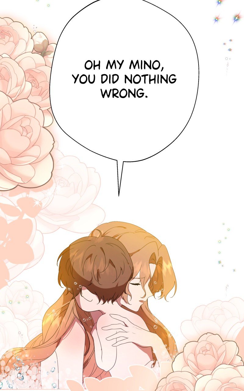 Go Away Romeo chapter 6 page 45