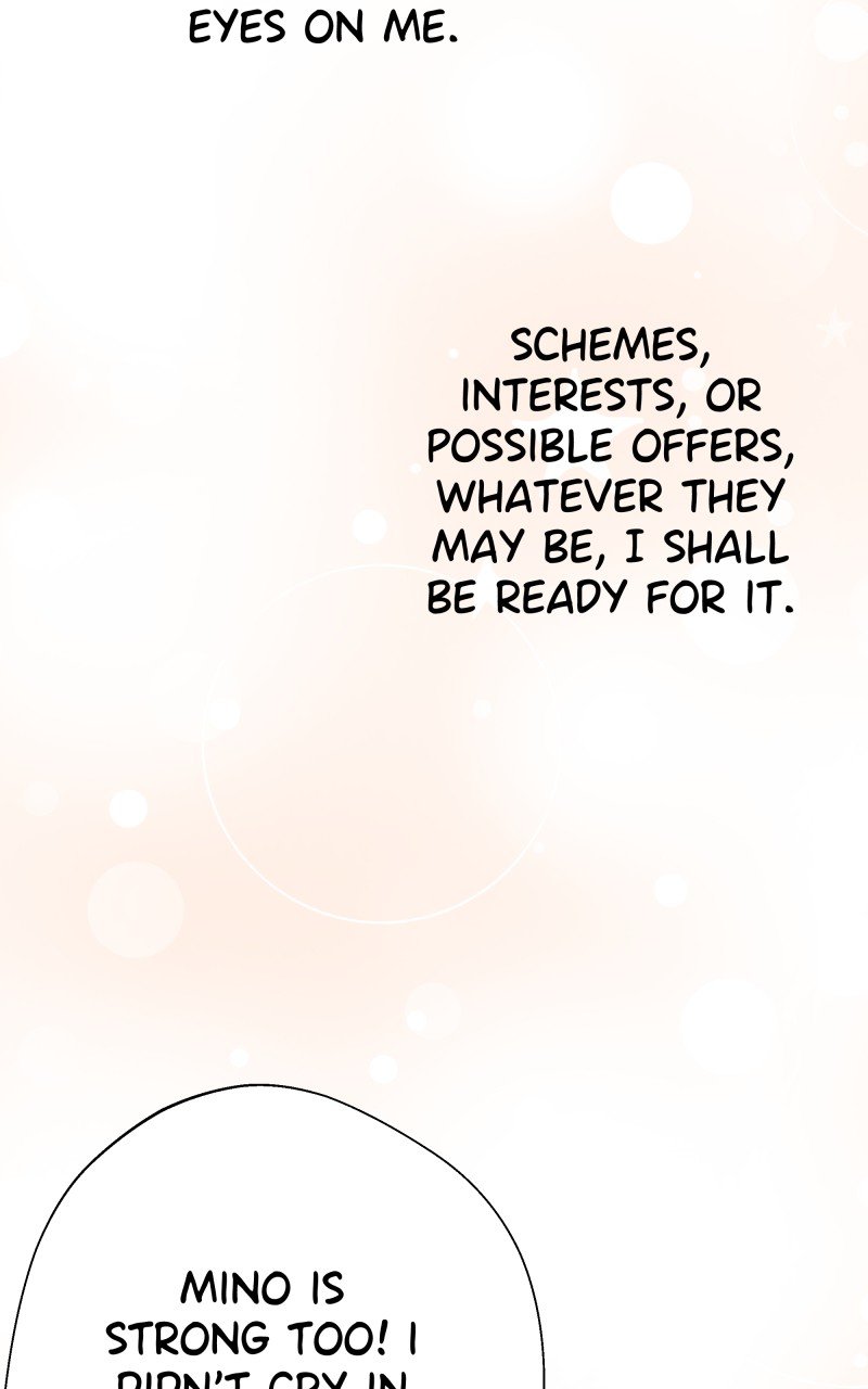 Go Away Romeo chapter 6 page 49