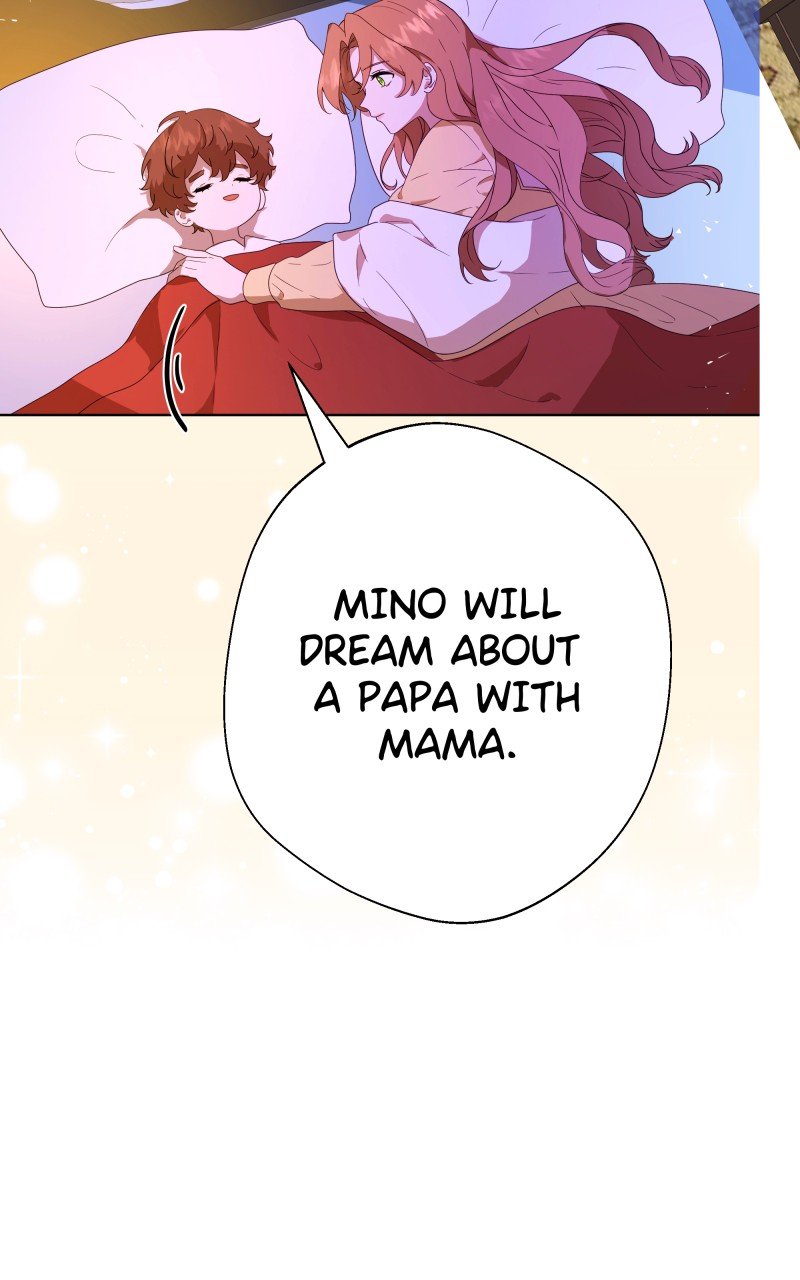 Go Away Romeo chapter 6 page 82