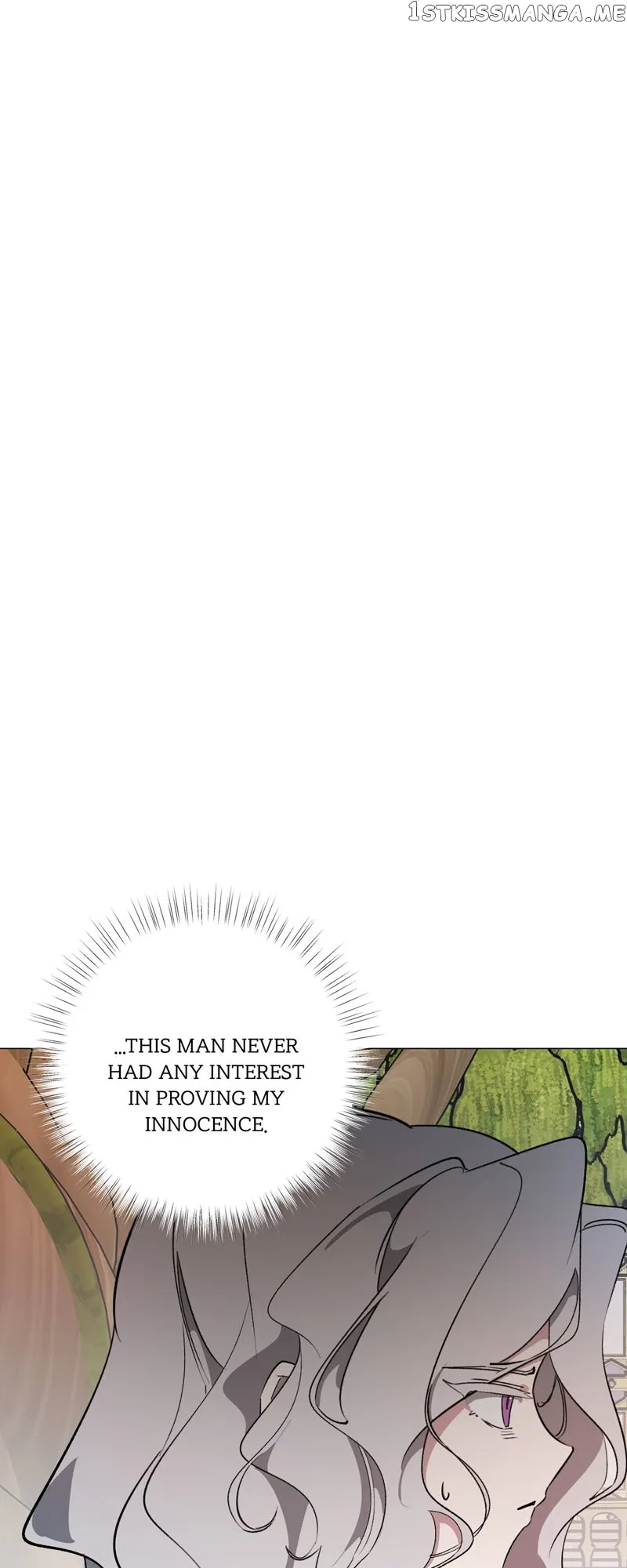 Duchess’s Lo-Fi Coffeehouse chapter 17 page 2