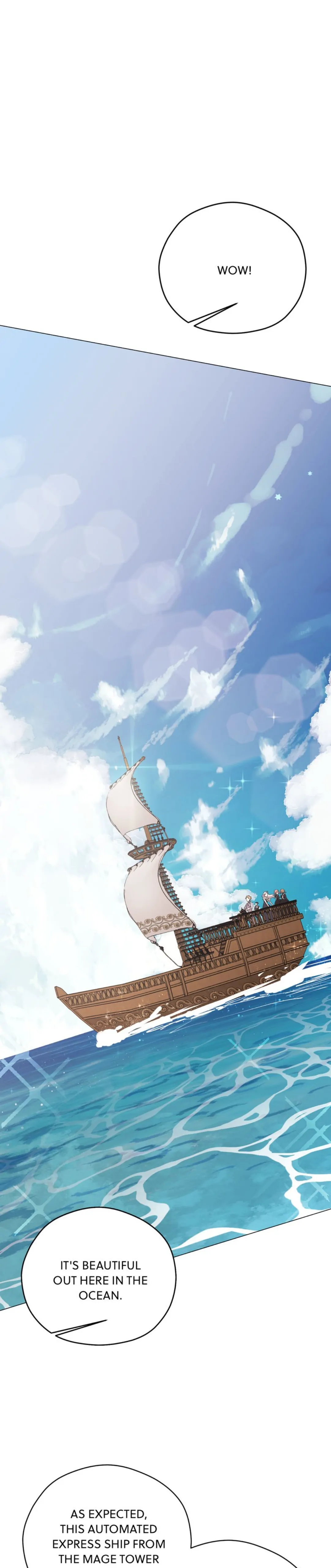Duchess’s Lo-Fi Coffeehouse chapter 51 page 1