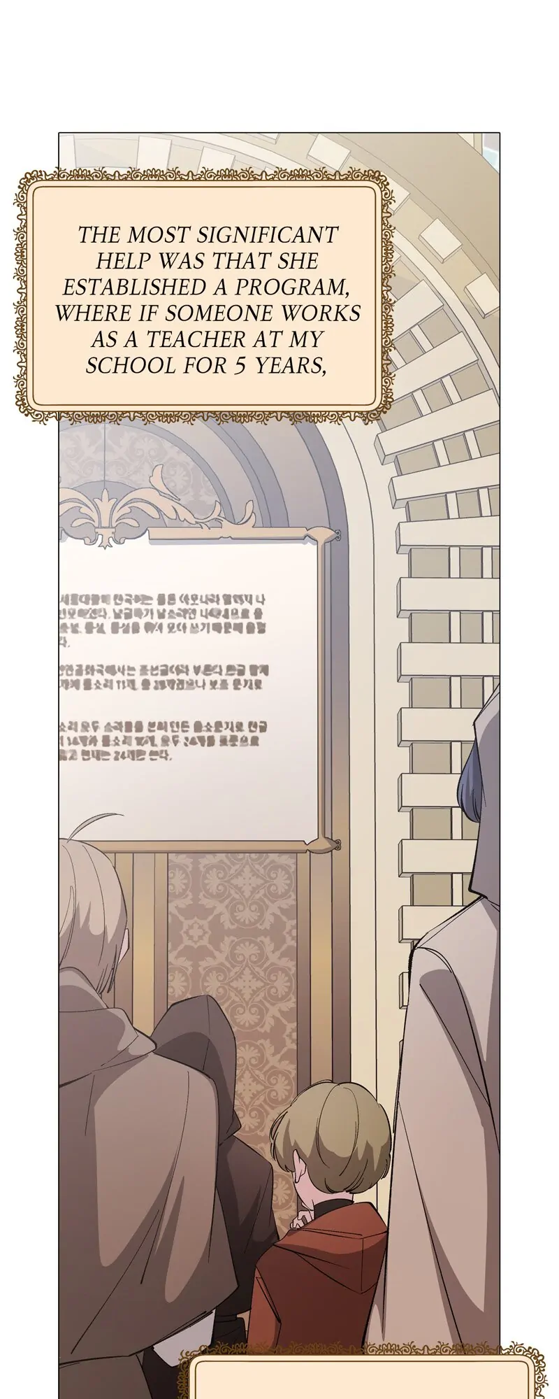Duchess’s Lo-Fi Coffeehouse chapter 71 page 29