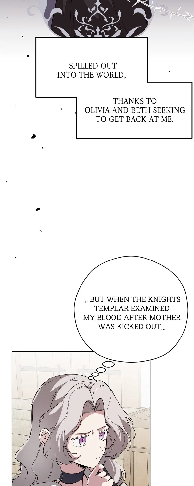 Duchess’s Lo-Fi Coffeehouse chapter 73 page 4