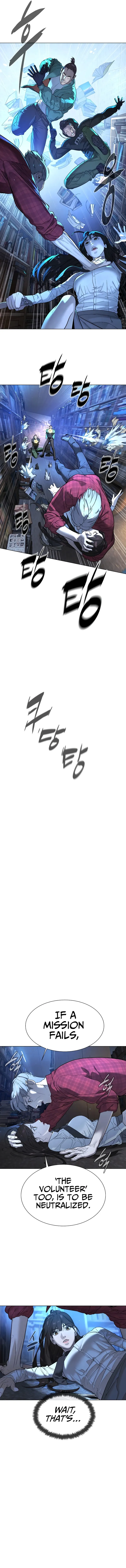 Killer Peter chapter 1 page 18