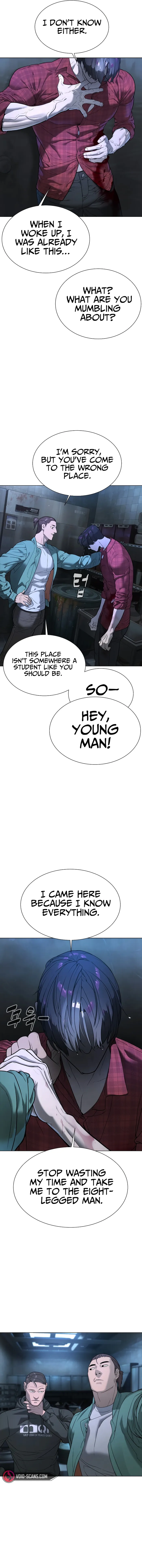 Killer Peter chapter 1 page 32