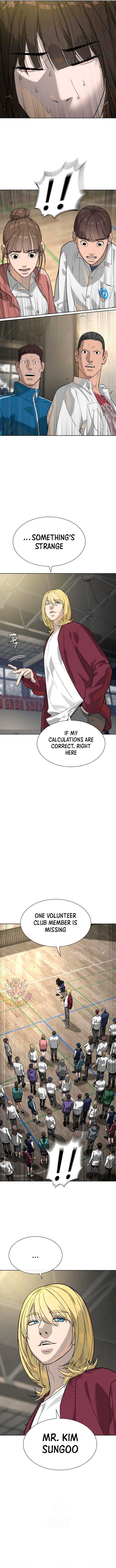 Killer Peter chapter 100 page 3