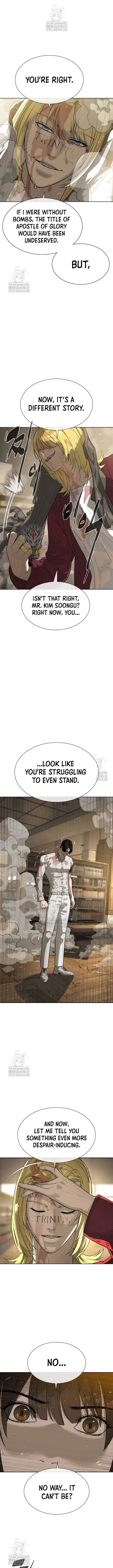 Killer Peter chapter 103 page 7