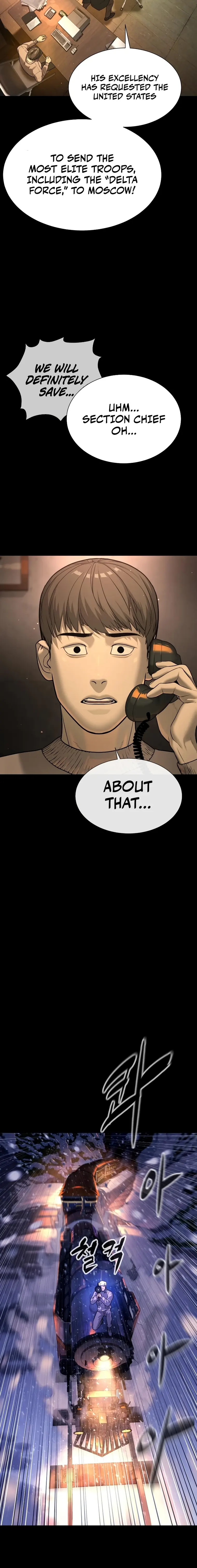 Killer Peter chapter 11 page 6