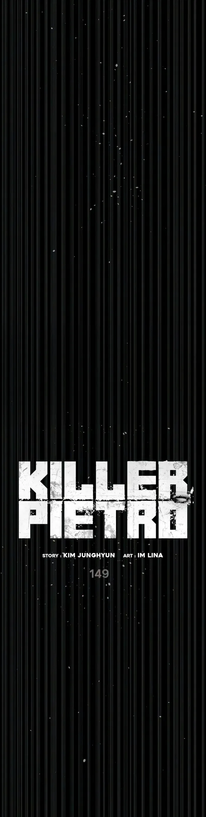 Killer Peter chapter 149 page 8