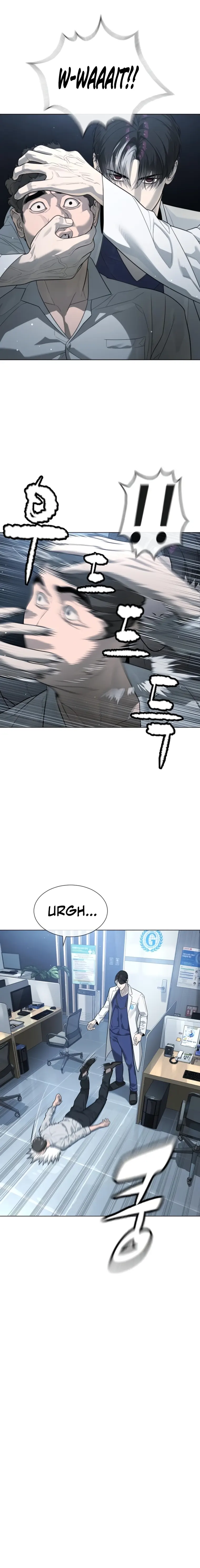 Killer Peter chapter 16 page 6