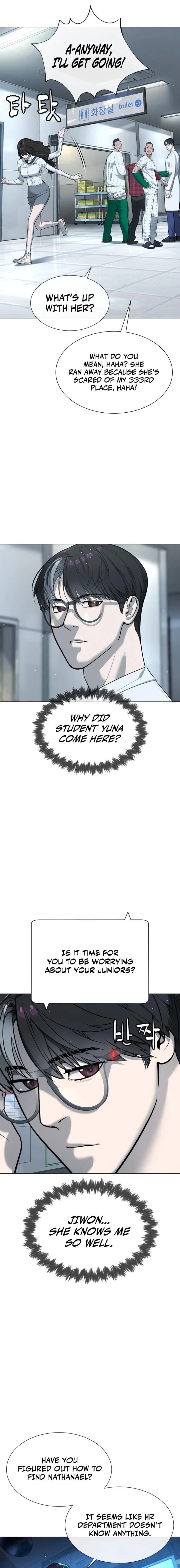 Killer Peter chapter 16 page 15