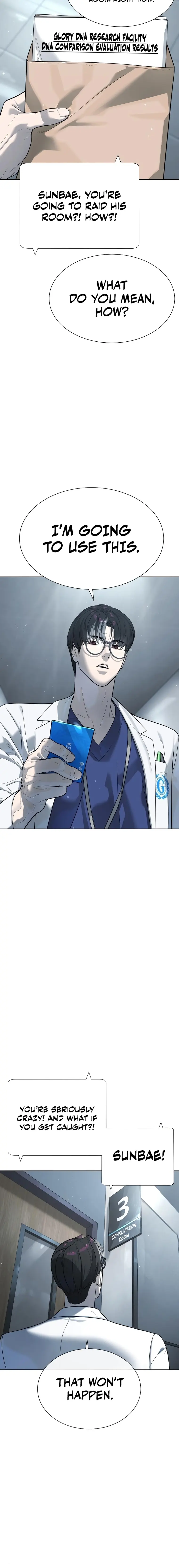 Killer Peter chapter 17 page 36