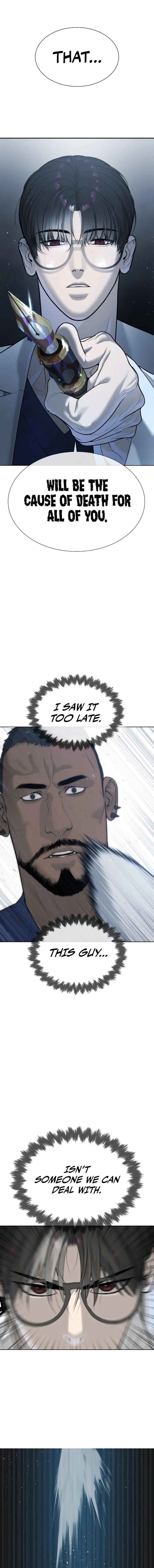 Killer Peter chapter 20 page 14