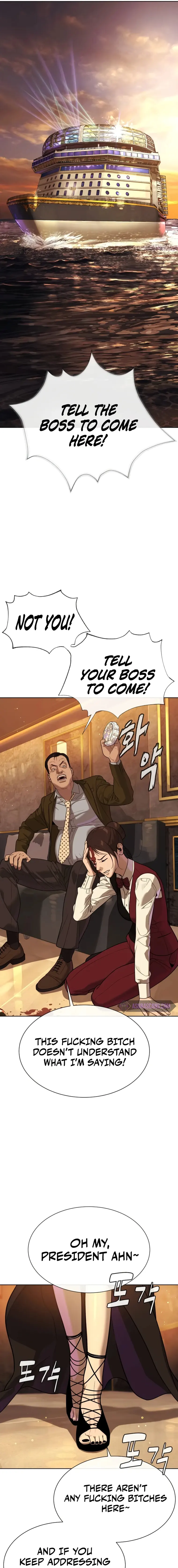 Killer Peter chapter 27 page 15