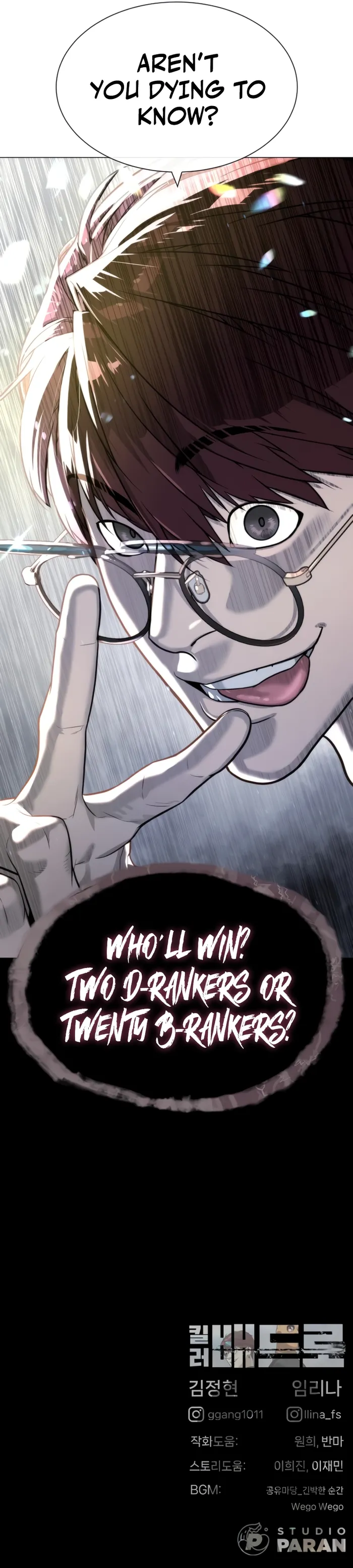 Killer Peter chapter 55 page 19