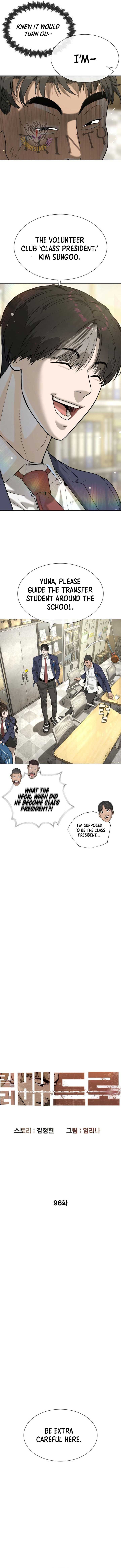 Killer Peter chapter 96 page 6