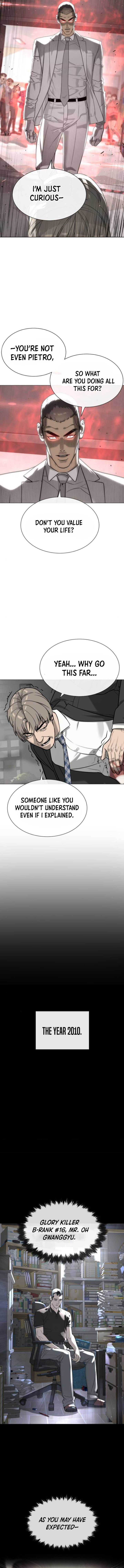 Killer Peter chapter 98 page 6