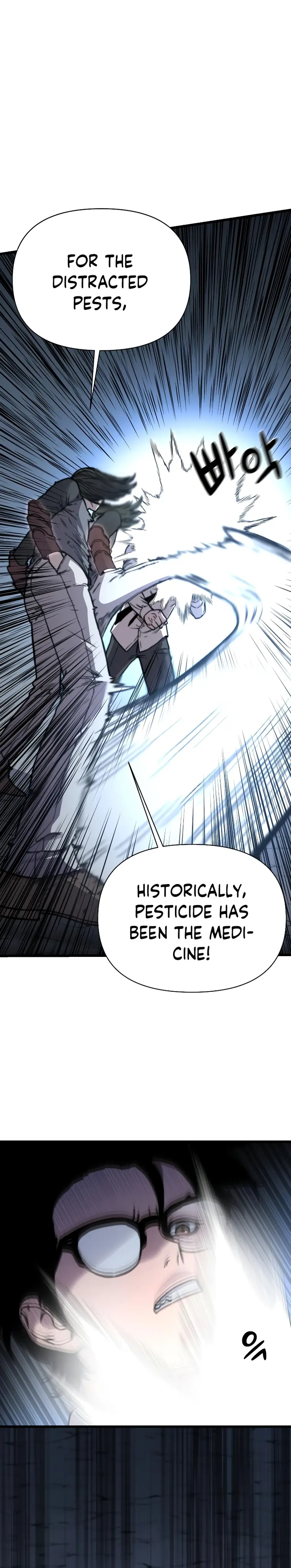 Hybrid chapter 16 page 5