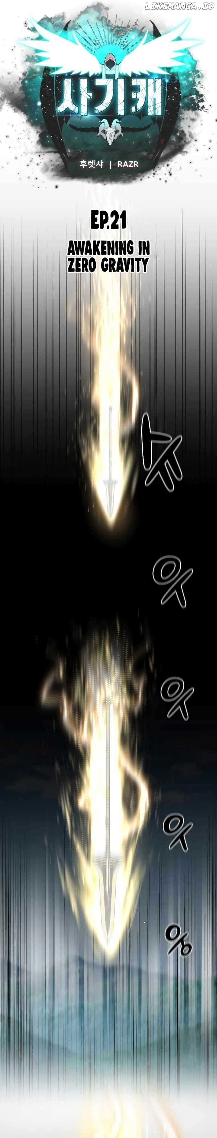 Hybrid chapter 21 page 4