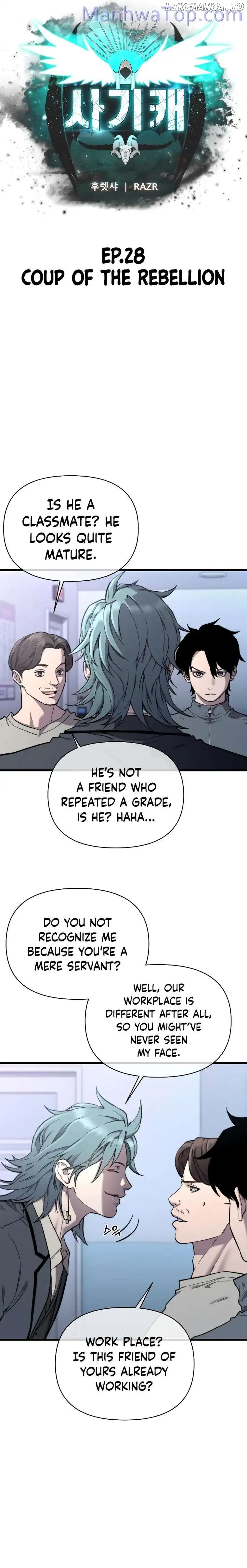 Hybrid chapter 28 page 4