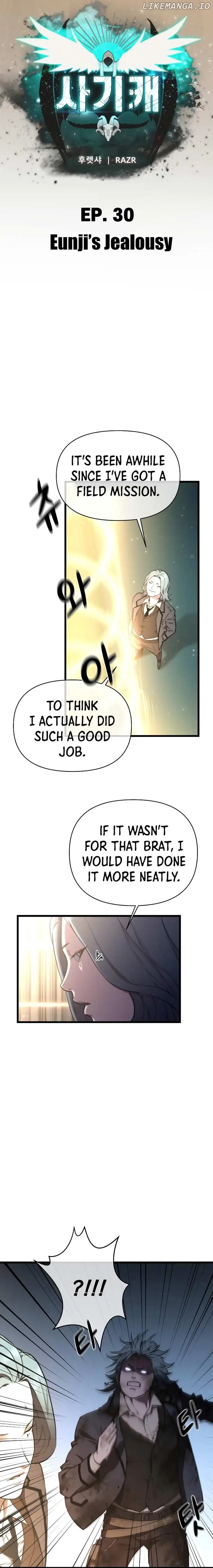 Hybrid chapter 30 page 11