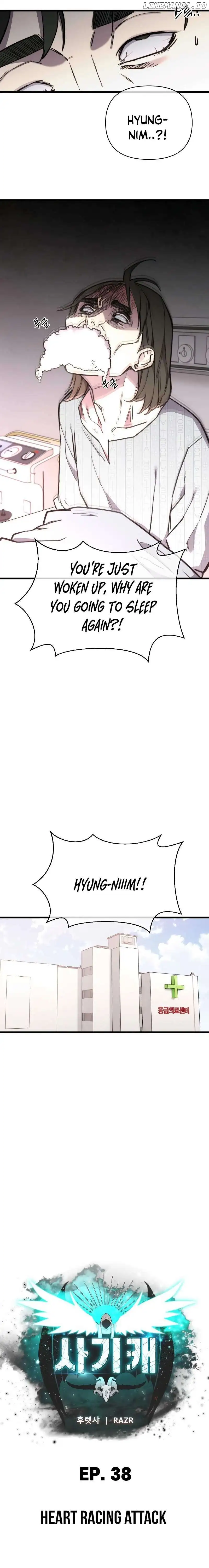 Hybrid chapter 38 page 7