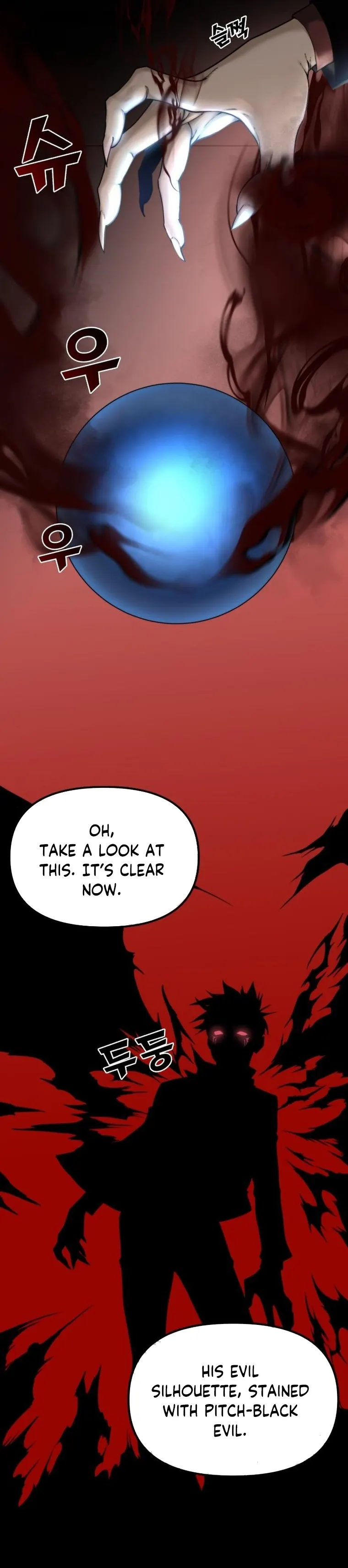 Hybrid chapter 4 page 5