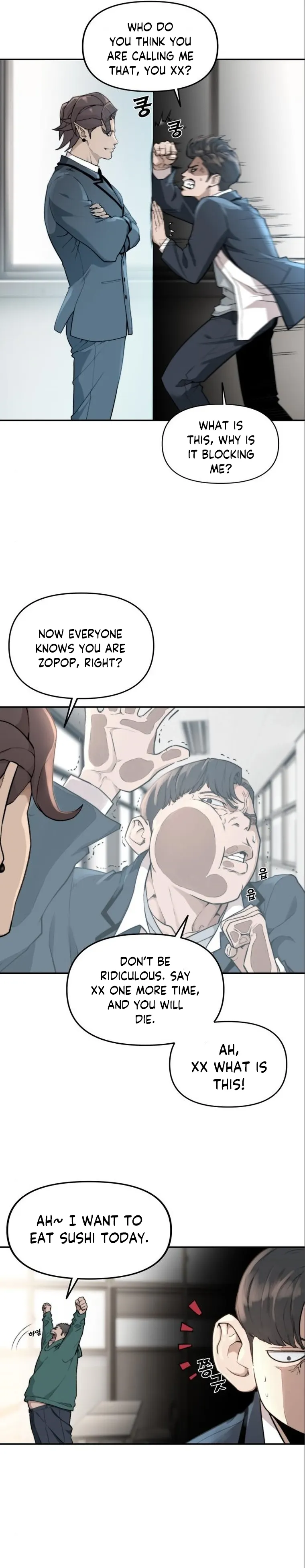 Hybrid chapter 5 page 25