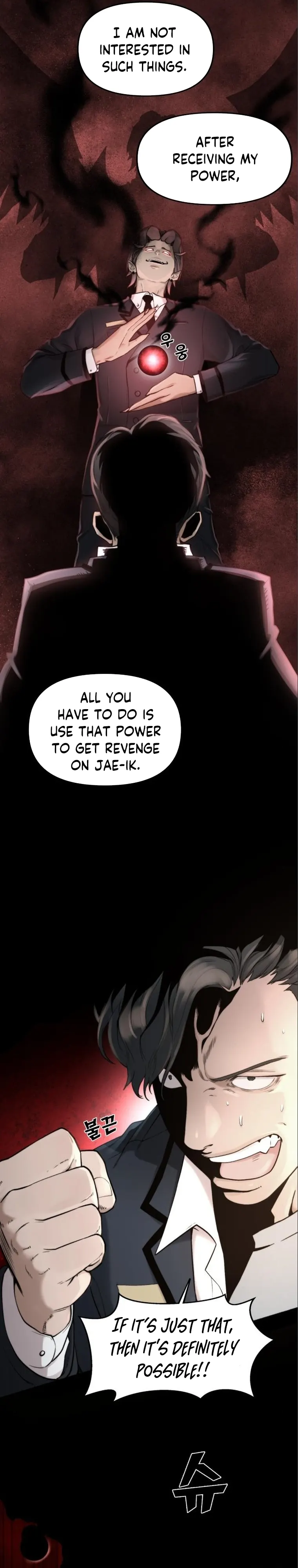 Hybrid chapter 5 page 31