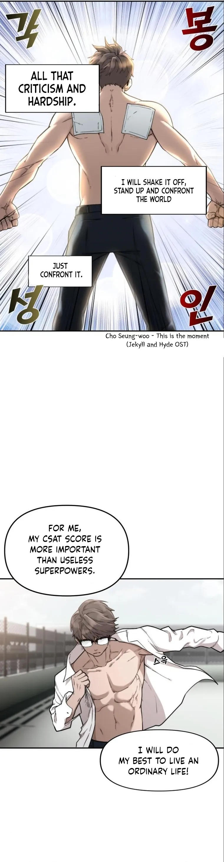 Hybrid chapter 5 page 38