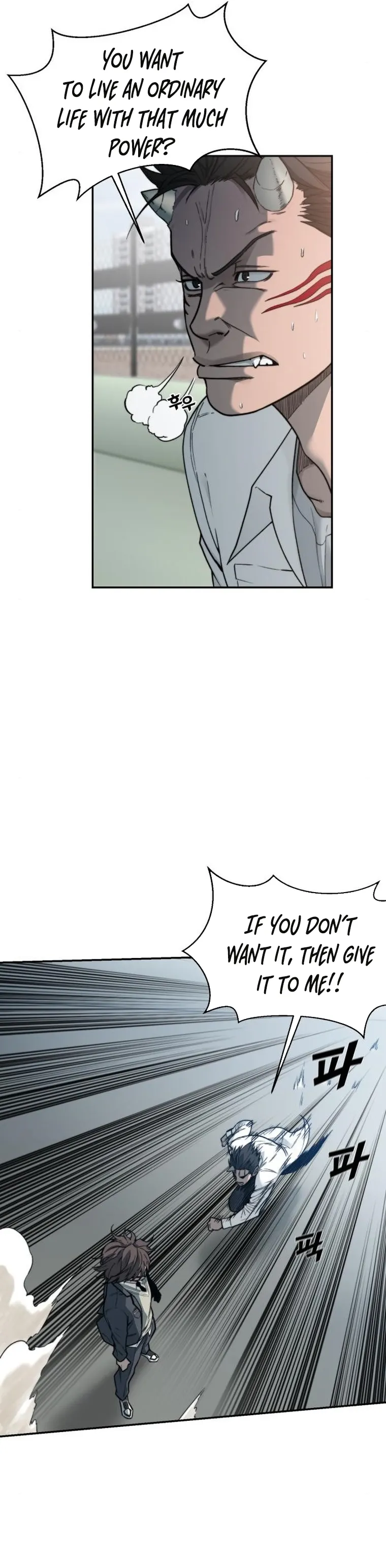 Hybrid chapter 6 page 30