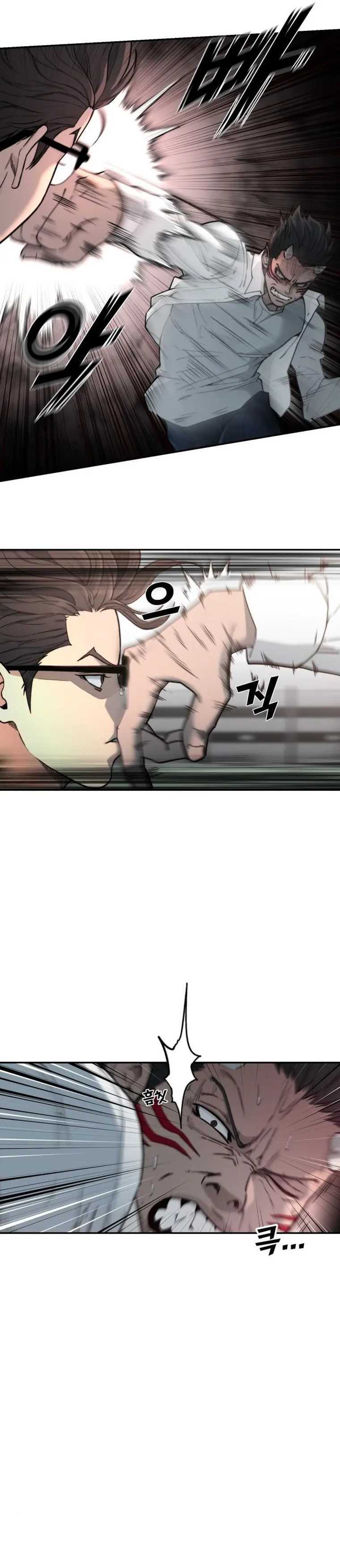 Hybrid chapter 6 page 31