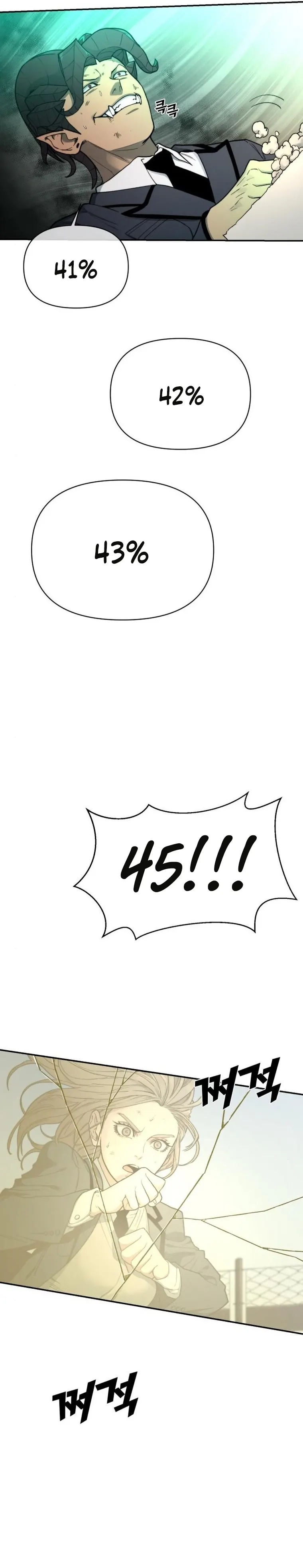 Hybrid chapter 6 page 47