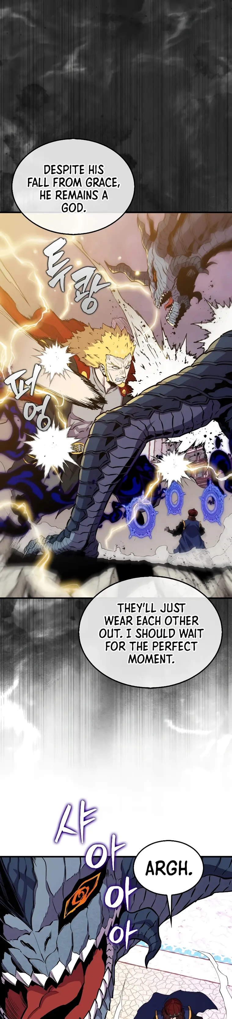 Sleeping Ranker chapter 104 page 3